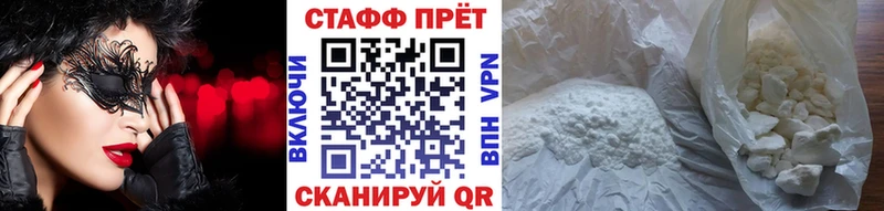Где купить наркоту Нижняя Салда Cocaine  Конопля  Мефедрон  Гашиш 