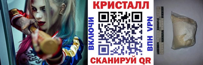 ссылка на мегу ссылка  Нижняя Салда  Амфетамин 98%  сколько стоит 