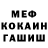 Метадон VHQ Aygul Imanbaeva