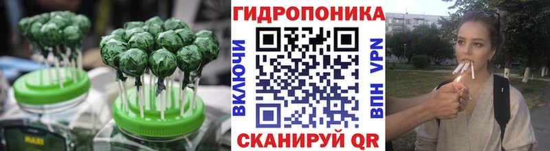 Cannafood марихуана  Нижняя Салда 
