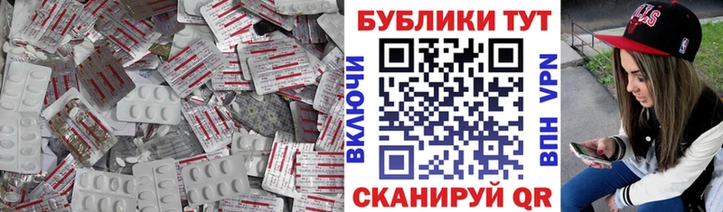 Экстази бентли  где купить   Нижняя Салда 