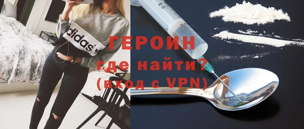 спиды Навашино