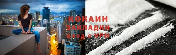амфетамин Надым