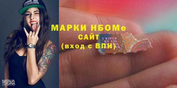 apvp Нея
