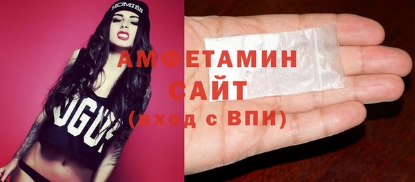 jwh Нефтегорск