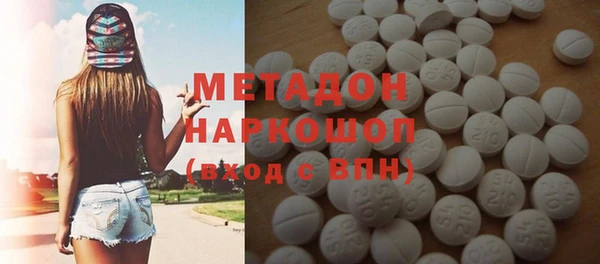 амфетамин Надым