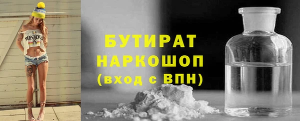 apvp Нея