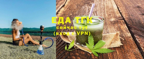 спиды Навашино