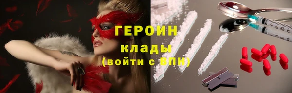 apvp Нея