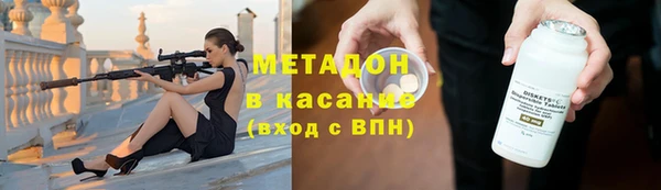 apvp Нея