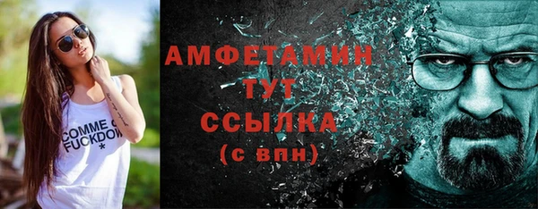 apvp Нея