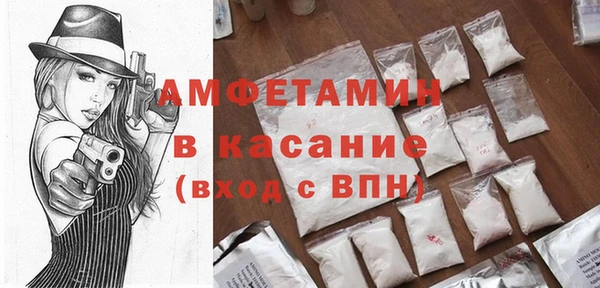 jwh Нефтегорск