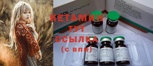 jwh Нефтегорск