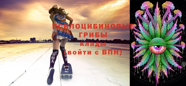амфетамин Надым