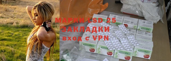 jwh Нефтегорск