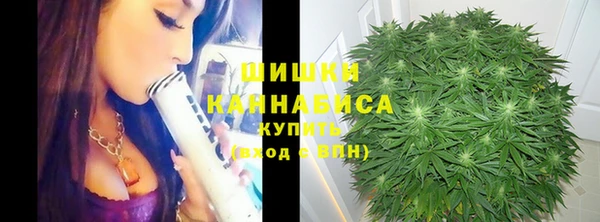 соль курить ск Нефтекумск