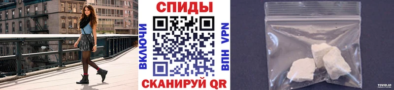 Первитин мет  закладки  kraken как войти  Нижняя Салда 