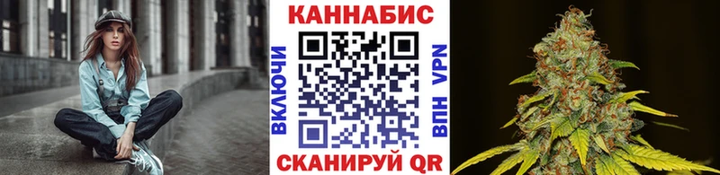 МАРИХУАНА SATIVA & INDICA  MEGA маркетплейс  Нижняя Салда  купить наркоту 